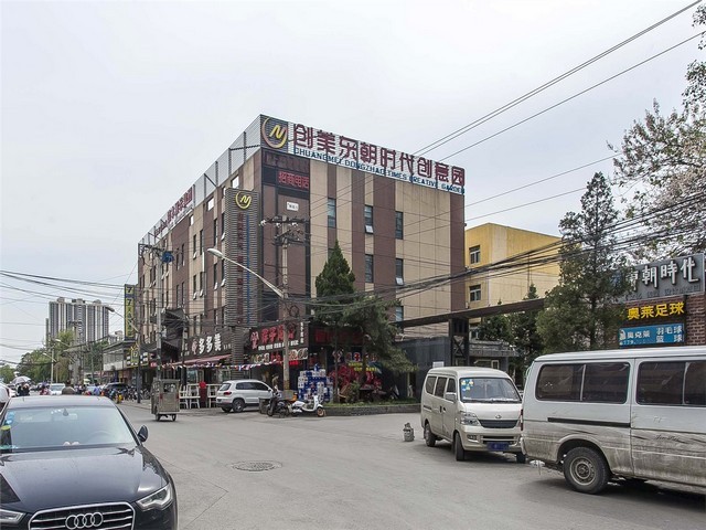 云浮如何进行专利无效